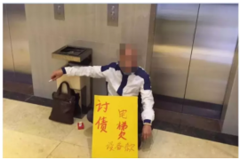 望奎专业要账公司